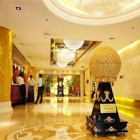 Xi'An Fuhai Mingdu Hotel Eksteriør billede