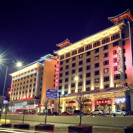 Xi'An Fuhai Mingdu Hotel Eksteriør billede