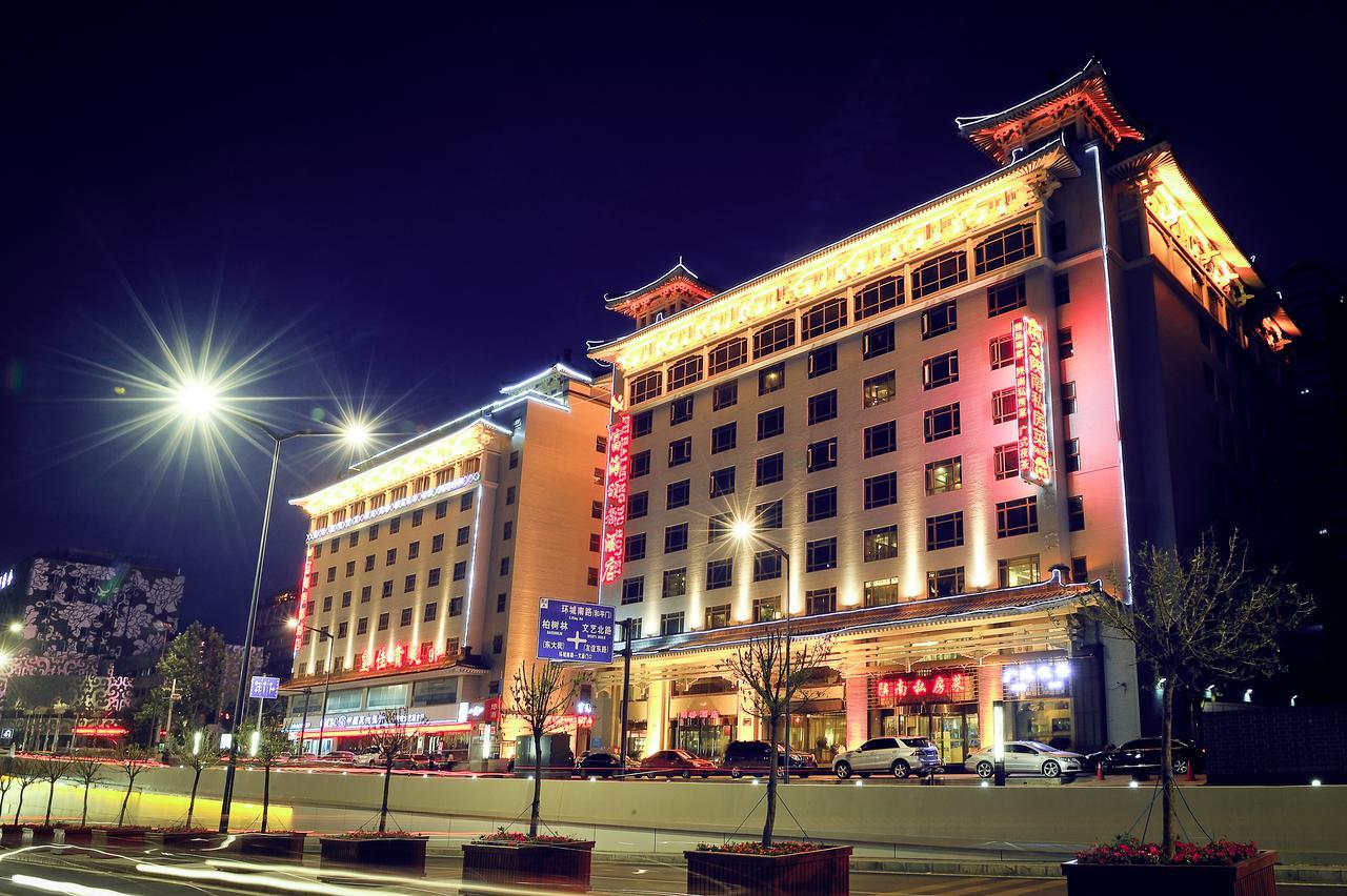 Xi'An Fuhai Mingdu Hotel Eksteriør billede